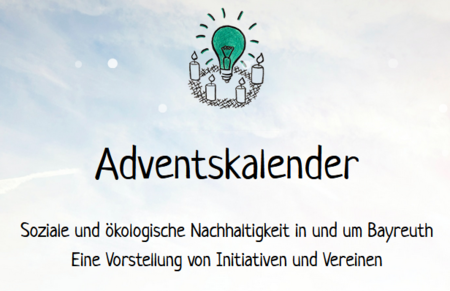 Initiativen-Adventskalender 2021