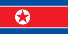Delegation von Förstern aus Nordkorea zu Besuch im BayCEER